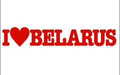 Белорусский самиздат объявил войну промыванию мозгов