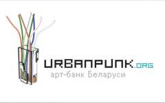 urbanpunk.org — первый арт-банк Беларуси