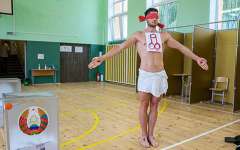 На бюллетене — фаллический символ. На избирательном участке в Минске прошла художественная акция